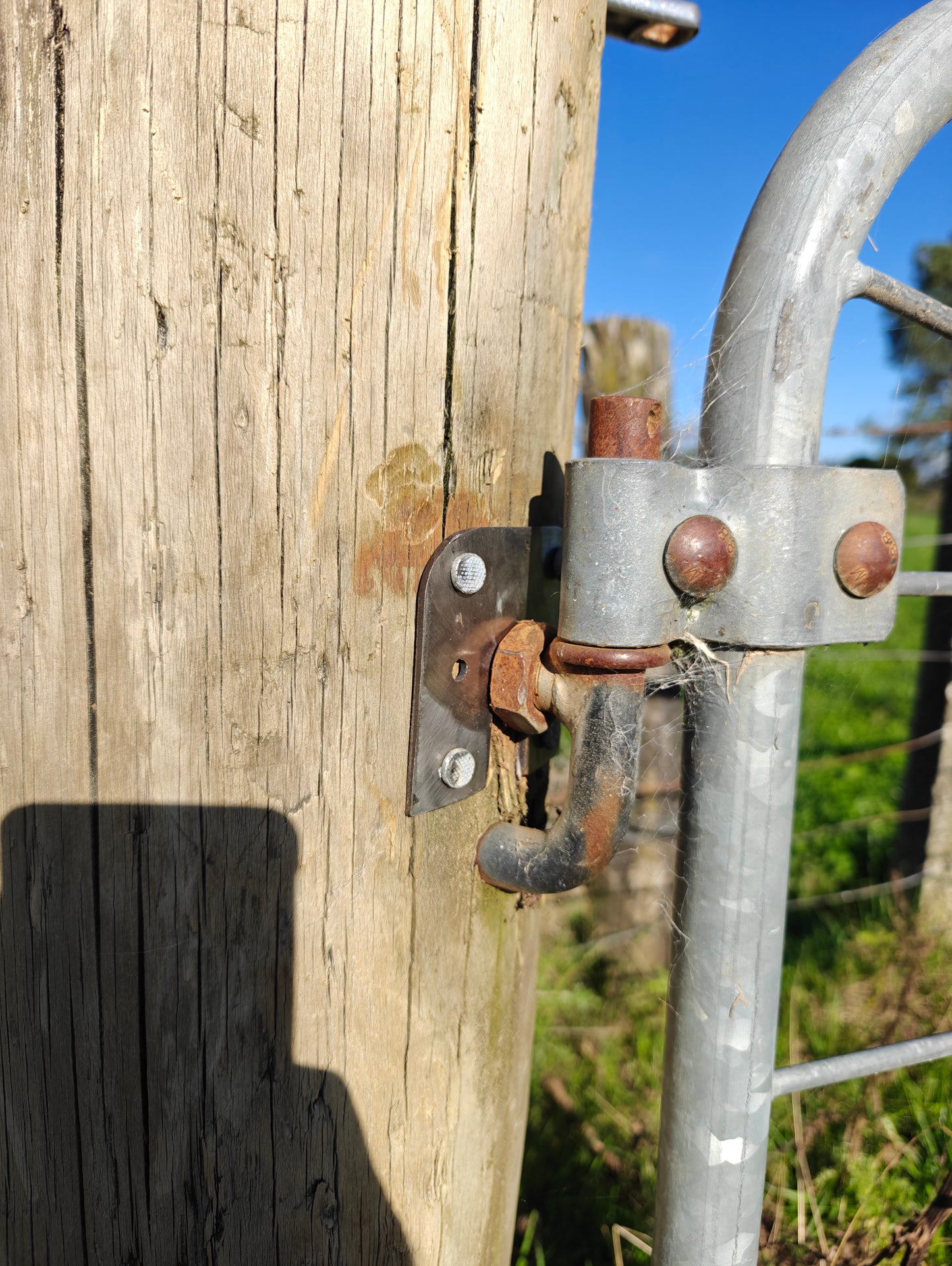Gate Keeper