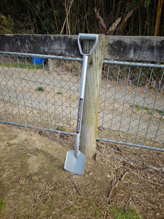 1050mm Fencing Spade (the nugget)